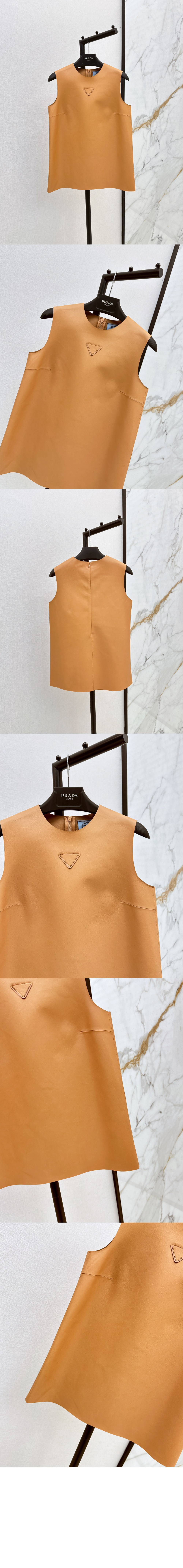 프라다 스트래치 나파 레더 탑