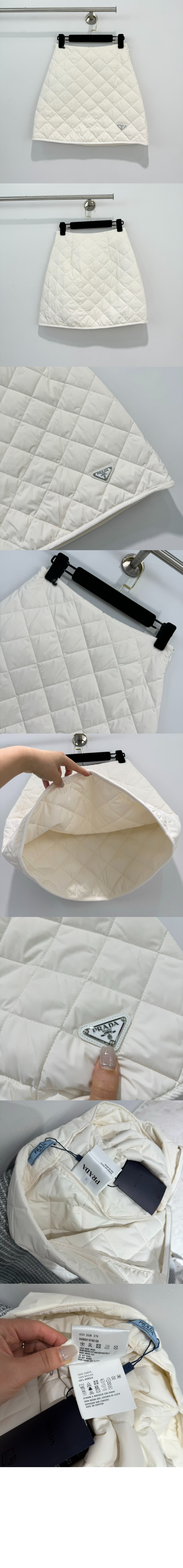 프라다 로고 하프 스커트