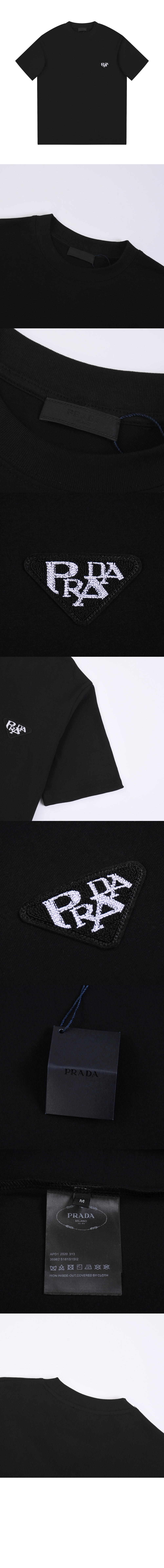 프라다 로고 프린트 반팔