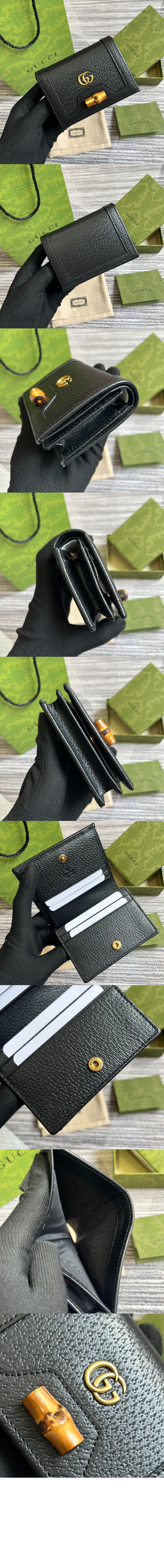 구찌 다이애나 카드지갑 658244