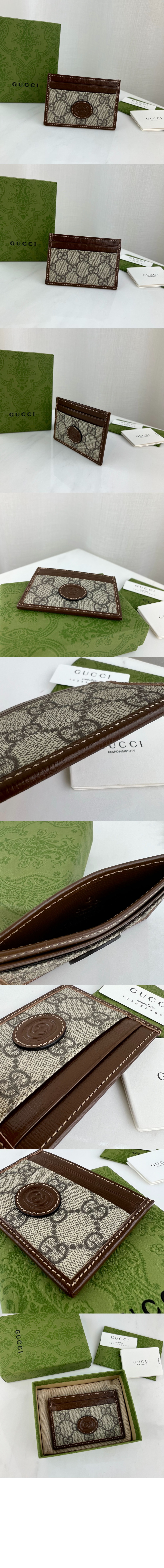 구찌 인터로킹 G 카드지갑 673002