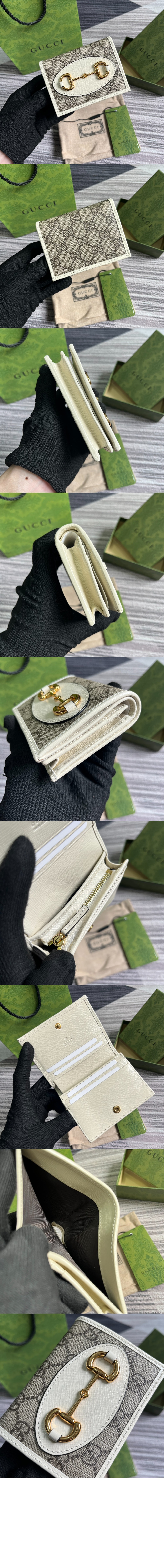 구찌 홀스빗 1955 카드 케이스 지갑 621887