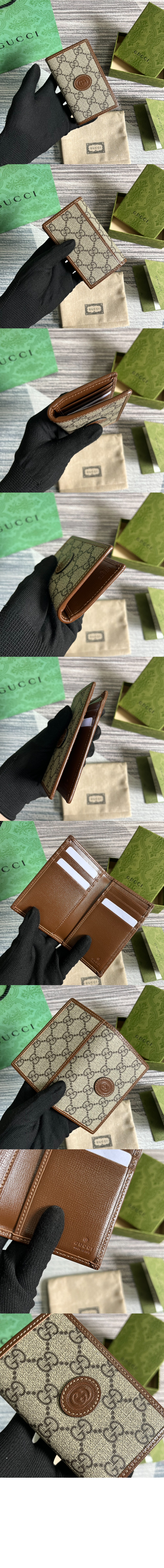 구찌 인터로킹 G GG 카드지갑 722601