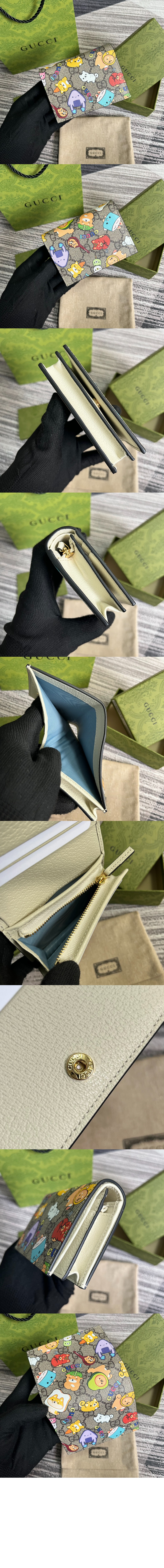 구찌 애니멀 프린트 카드지갑 736784