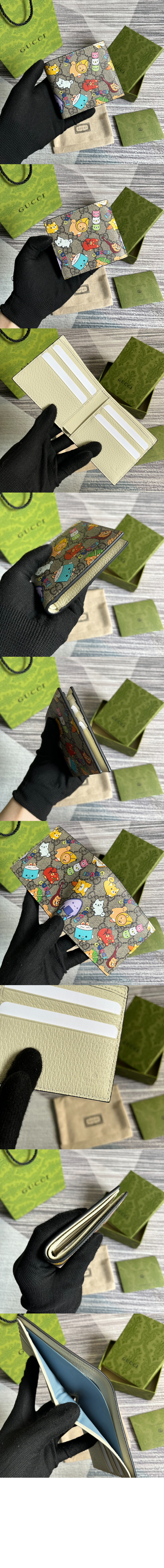 구찌 애니멀 프린트 반지갑 736755