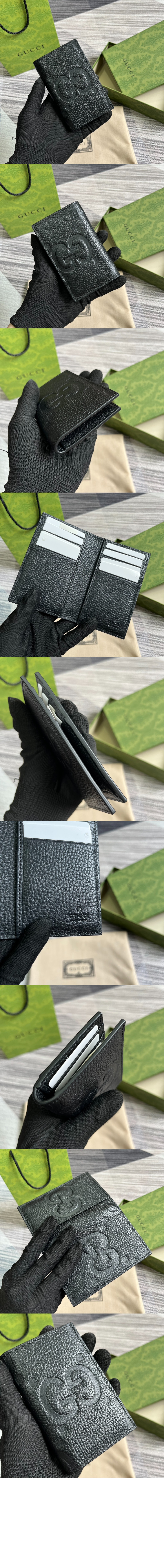 구찌 점보 GG 카드지갑 739478