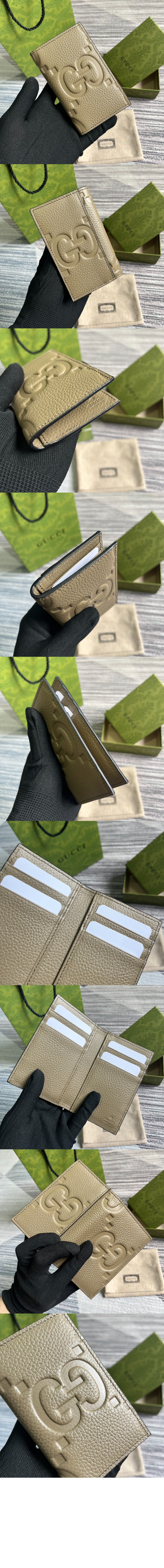 구찌 점보 GG 카드지갑 739478