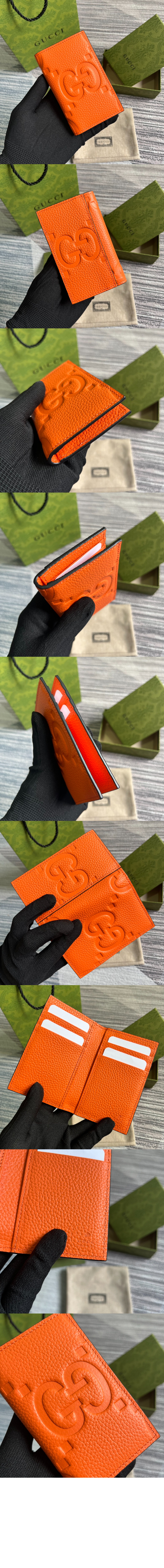 구찌 점보 GG 카드지갑 739478