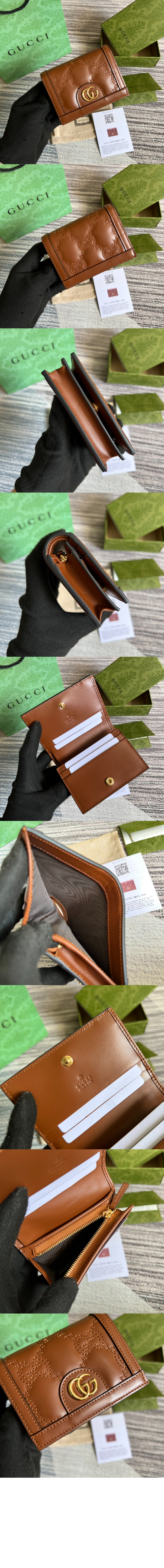 구찌 GG 마틀라세 카드지갑 723786