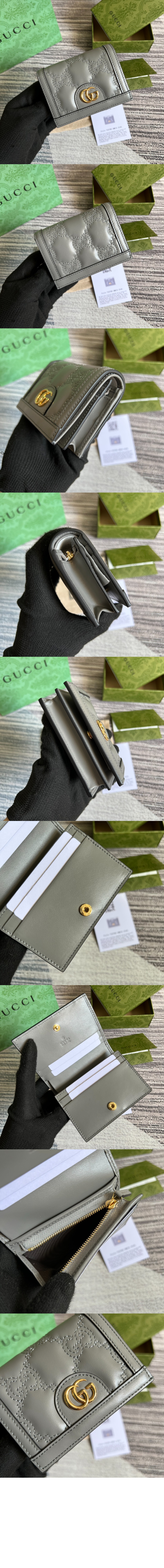 구찌 GG 마틀라세 카드지갑 723786