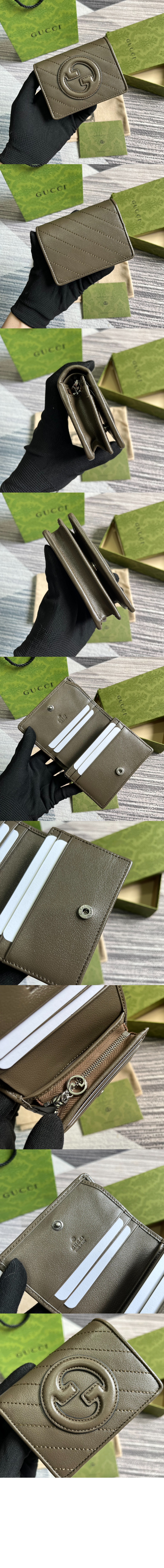 구찌 카드 케이스 지갑 760317