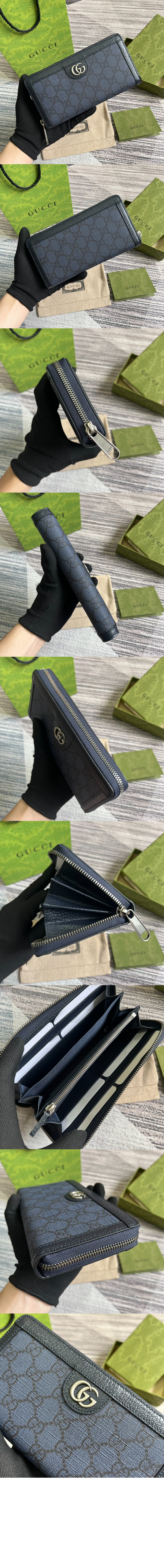 구찌 오피디아 지퍼월렛 706844