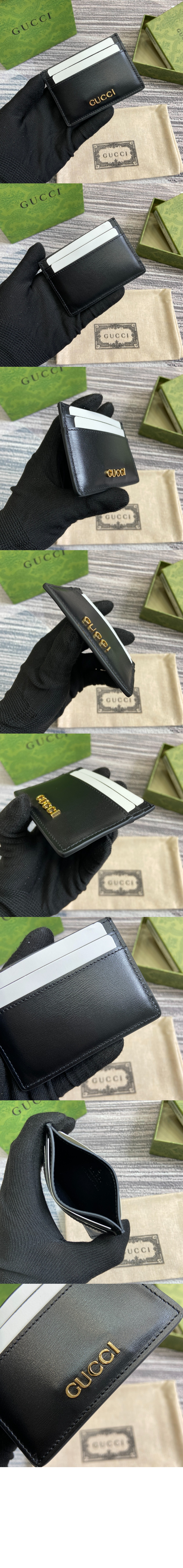 구찌 레더 카드 케이스 773428