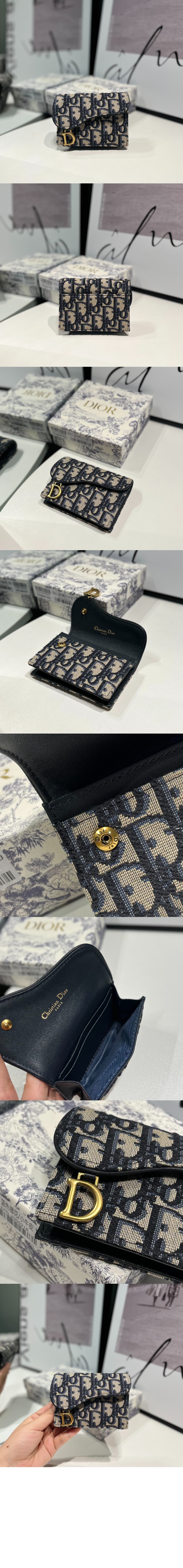 디올 새들 플랩 카드지갑 S5611