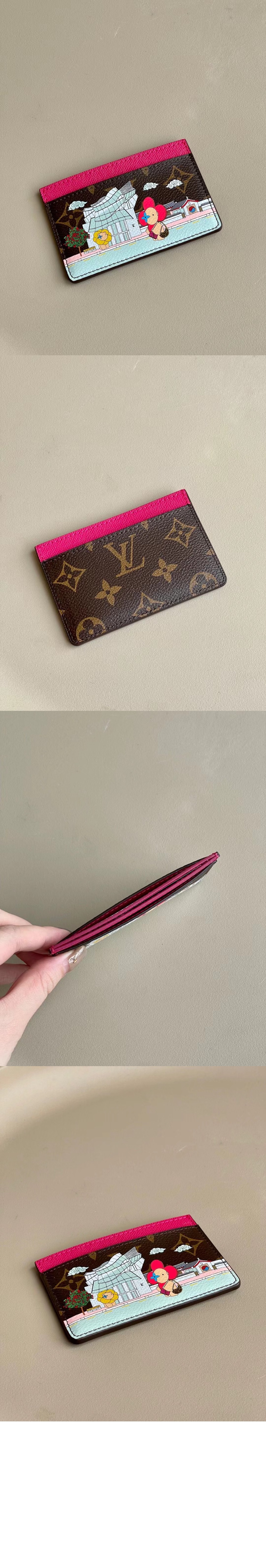 루이비통 카드홀더 M81729