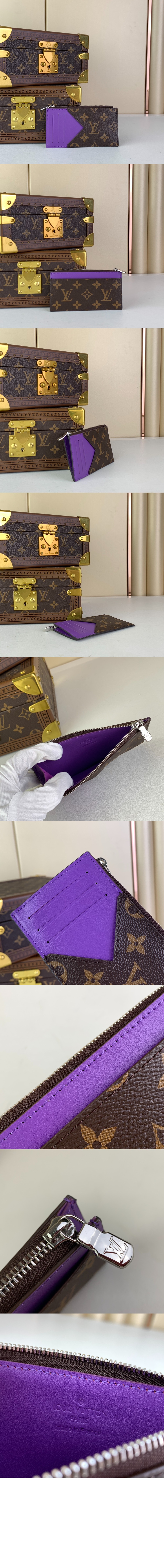 루이비통 코인 카드 홀더 M82909