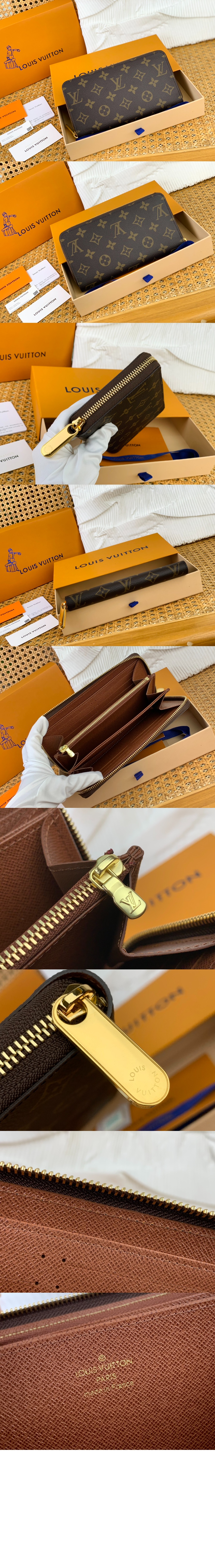 루이비통 지피 월릿 M41896