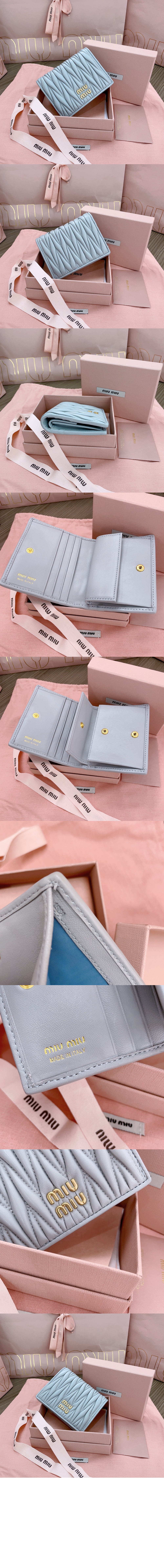 미우미우 마테라쎄 나파 가죽 반지갑 5MV204