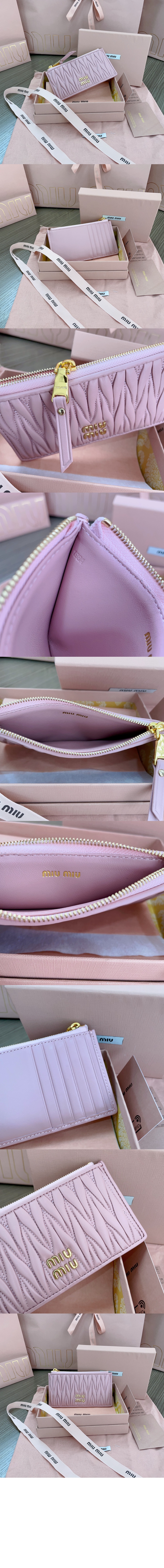 미우미우 마테라쎄 나파 가죽 엔벨로프 지갑 5MB006