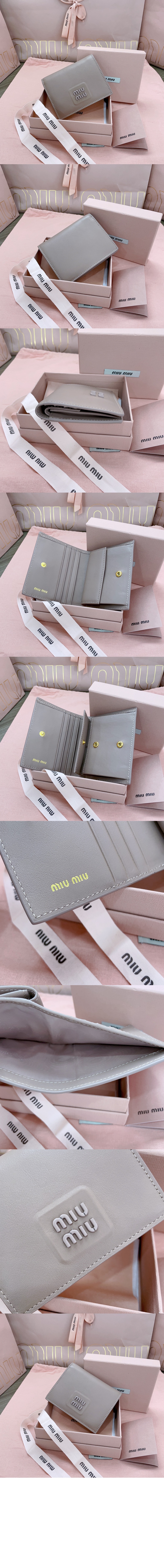 미우미우 가죽 반지갑 5MV204