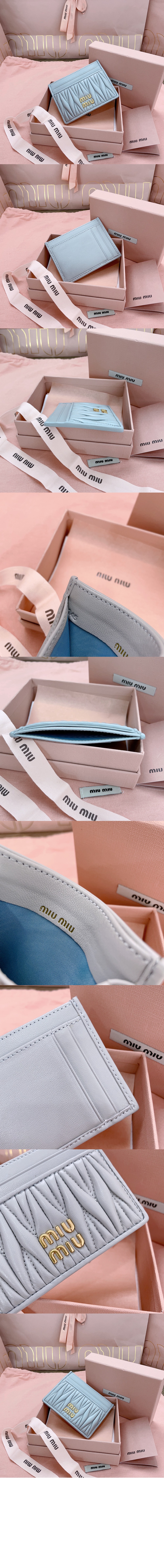미우미우 마테라쎄 나파 가죽 카드 홀더 5MC076