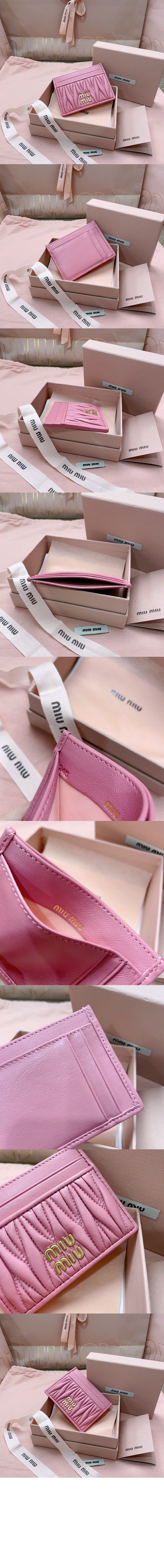 미우미우 마테라쎄 나파 가죽 카드 홀더 5MC076