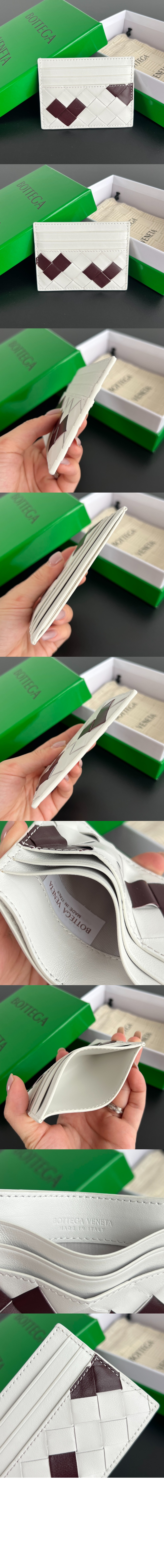 보테가베네타 카드지갑 인트레치아토 지갑 796324