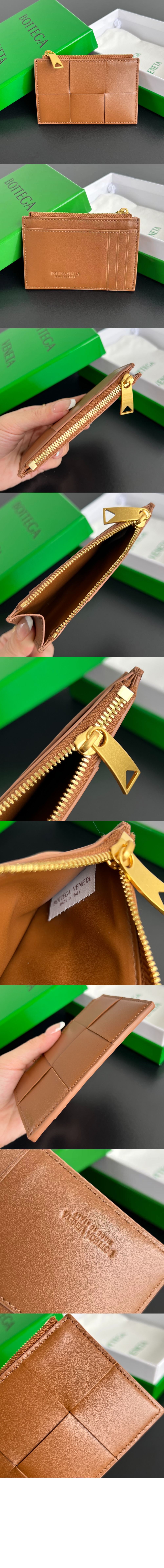 보테가베네타 카세트 지퍼 카드 케이스 651393