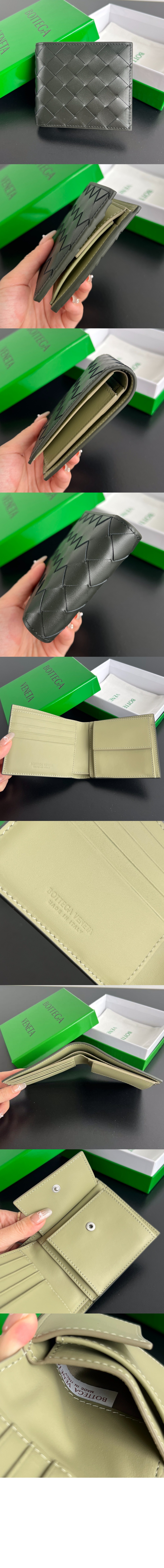 보테가베네타 동전 지갑을 갖춘 인트레치아토 폴더형 지갑 749412