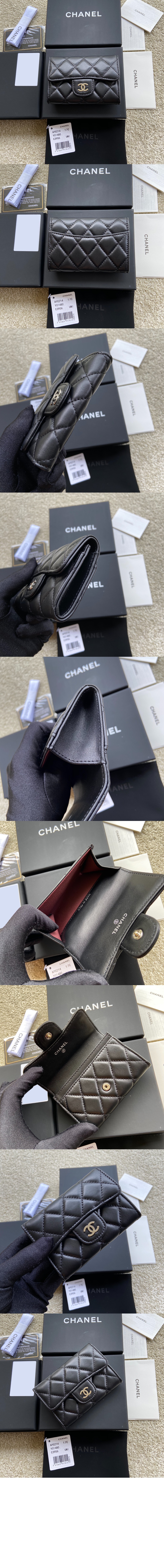 샤넬클래식 포켓 카드지갑 AP0214