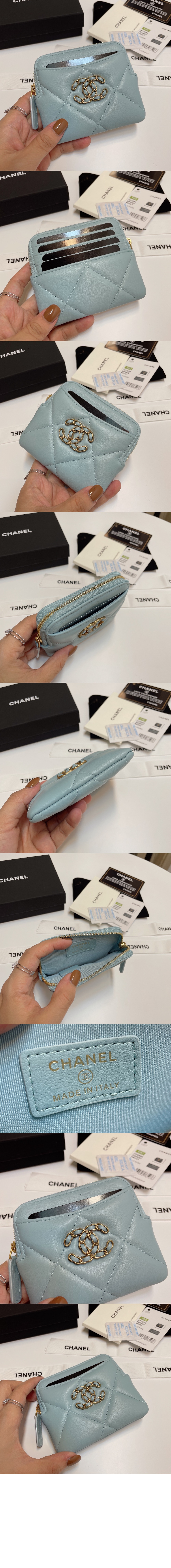 샤넬19 지퍼 동전지갑 AP2086