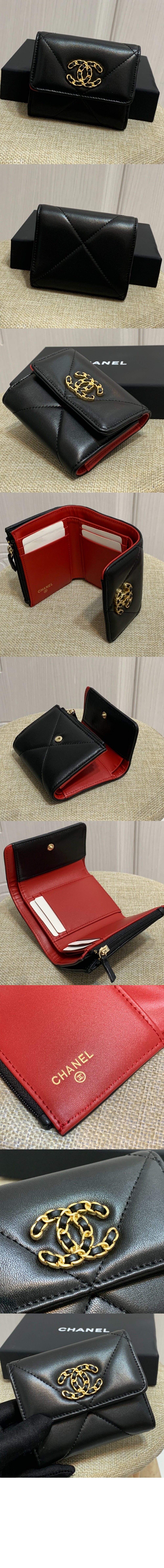 샤넬19 스몰 플랩 반지갑 AP1064