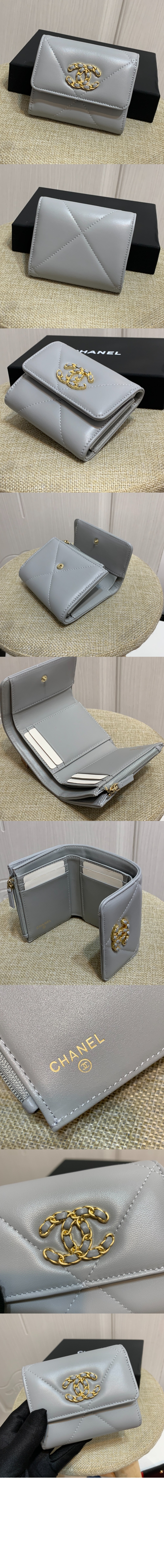 샤넬19 스몰 플랩 반지갑 AP1064