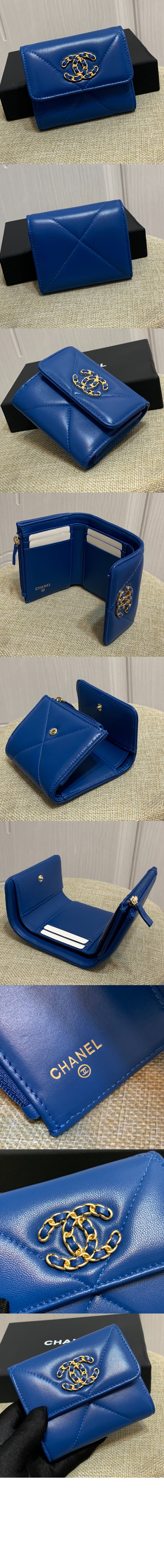 샤넬19 스몰 플랩 반지갑 AP1064