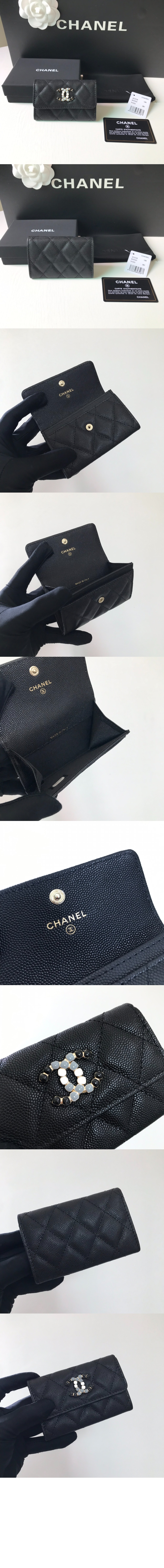 샤넬플랩 카드지갑 AP2038