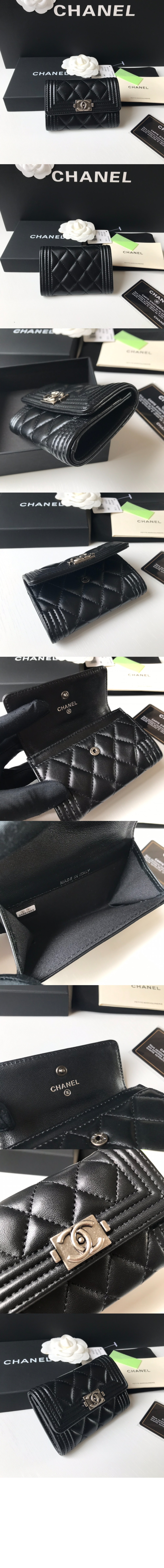 샤넬보이 플랩 카드지갑 A80603