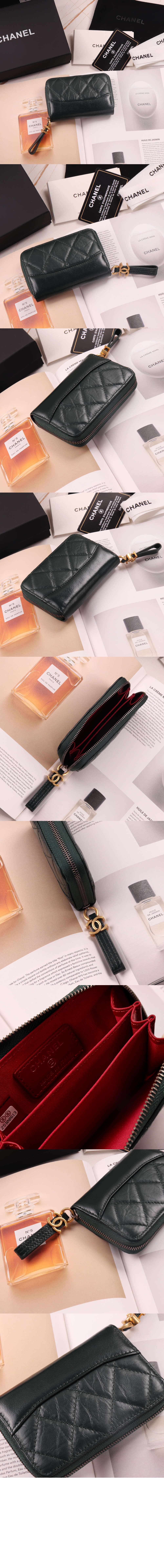 샤넬가브리엘 코인퍼스 A84404