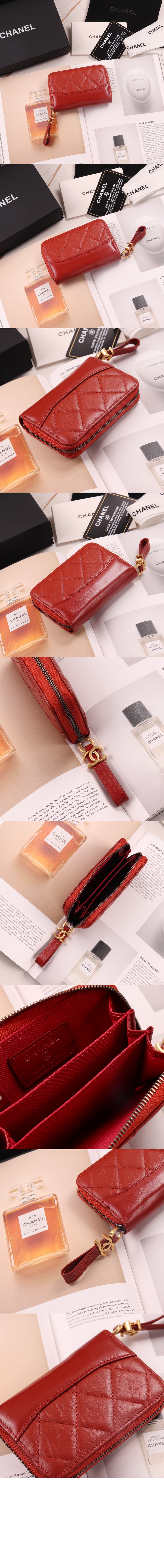 샤넬가브리엘 코인퍼스 A84404