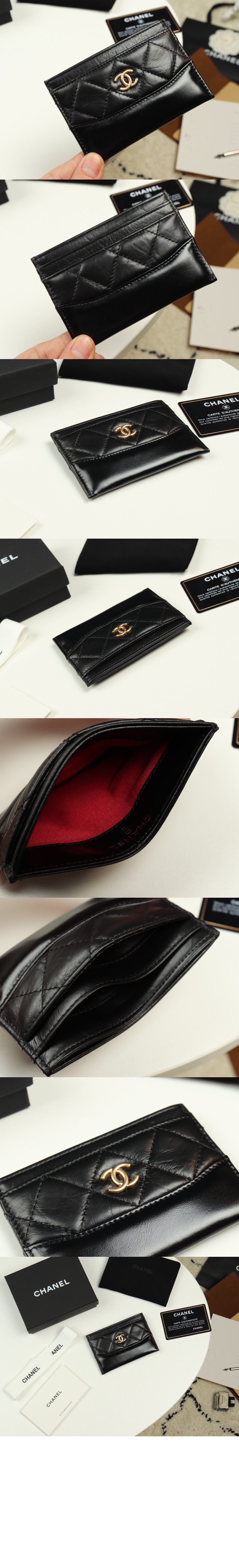 샤넬가브리엘 카드지갑 A84386