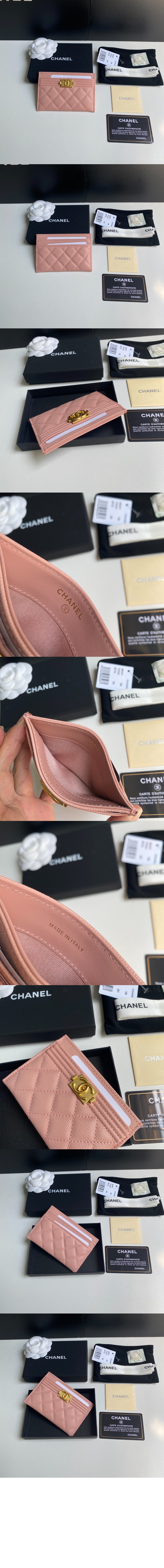 샤넬클래식 카드 지갑 A84431