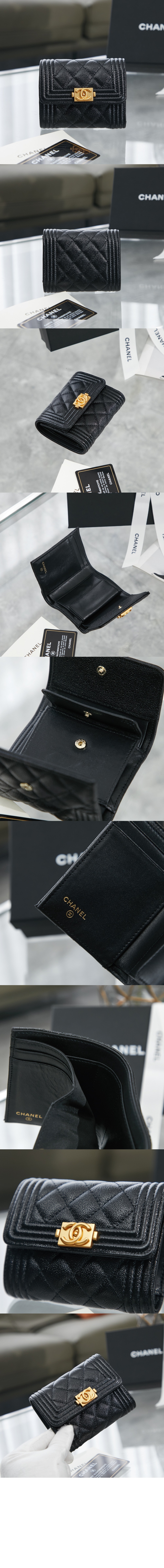 샤넬보이 컴팩트 반지갑 A81996