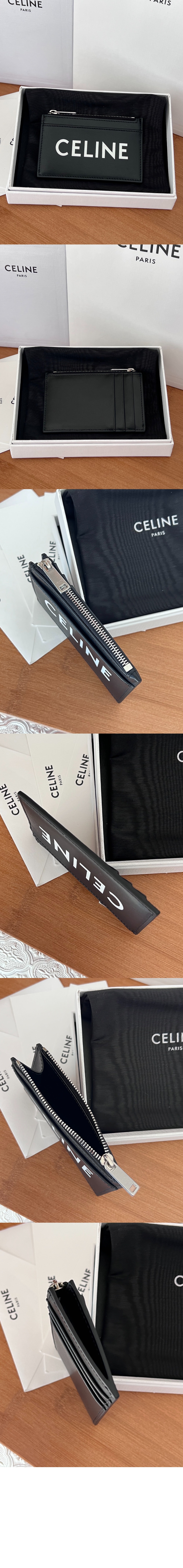 셀린느 스무스 지퍼 카드 홀더 10F993