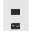 셀린느 스무스 지퍼 카드 홀더 10F993