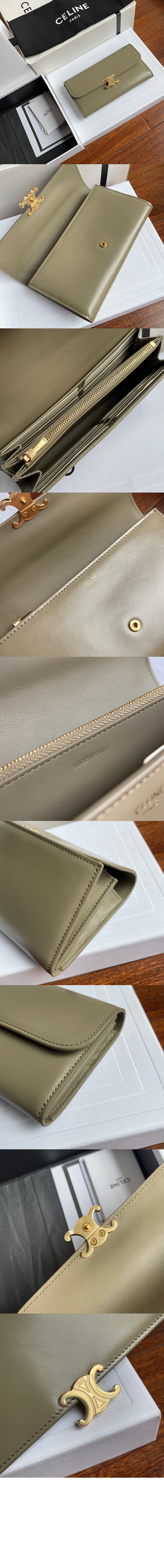 셀린느 라지 트리오페 지갑 10E313