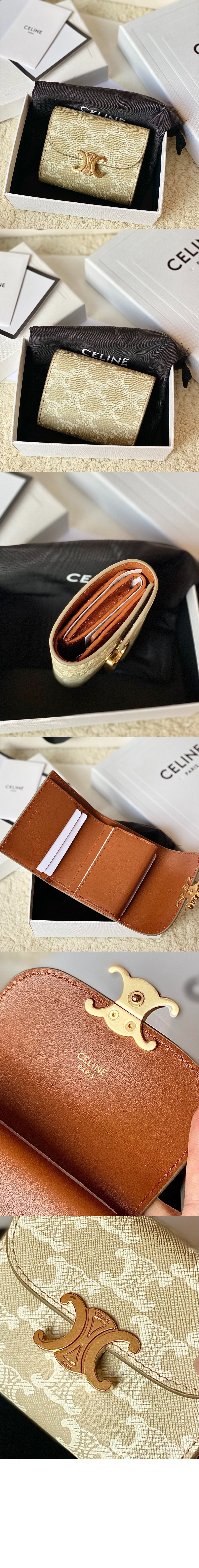 셀린느 트리오페 반지갑 10D782