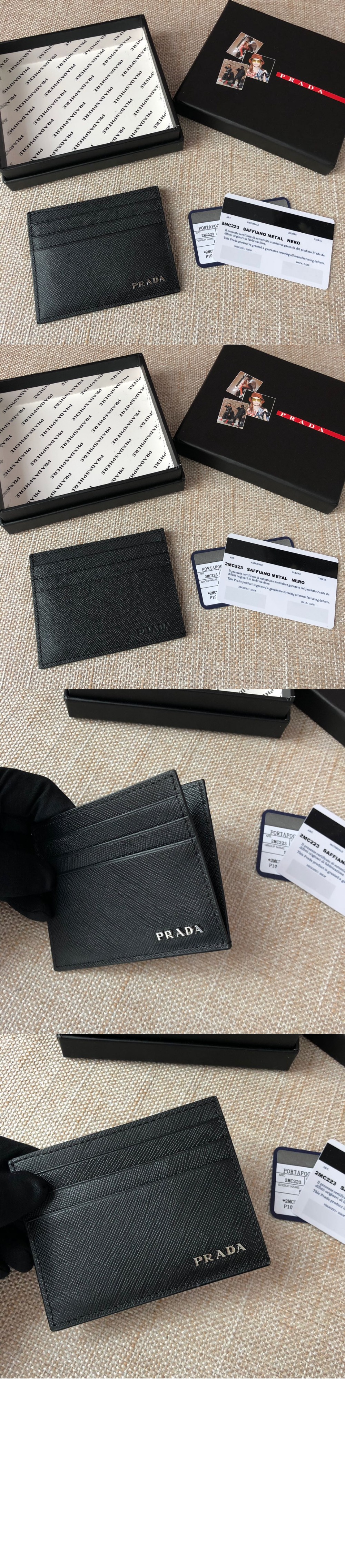 프라다 사피아노 카드지갑 2MC223